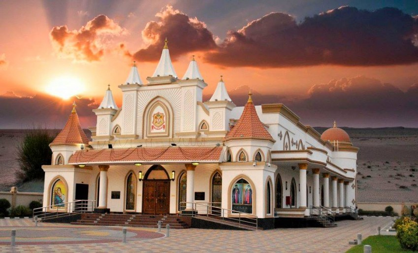 Malankara Orthodox  Syrian Chruch