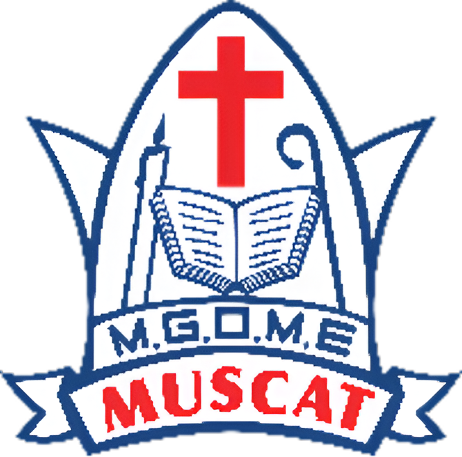 MGOME Muscat Logo